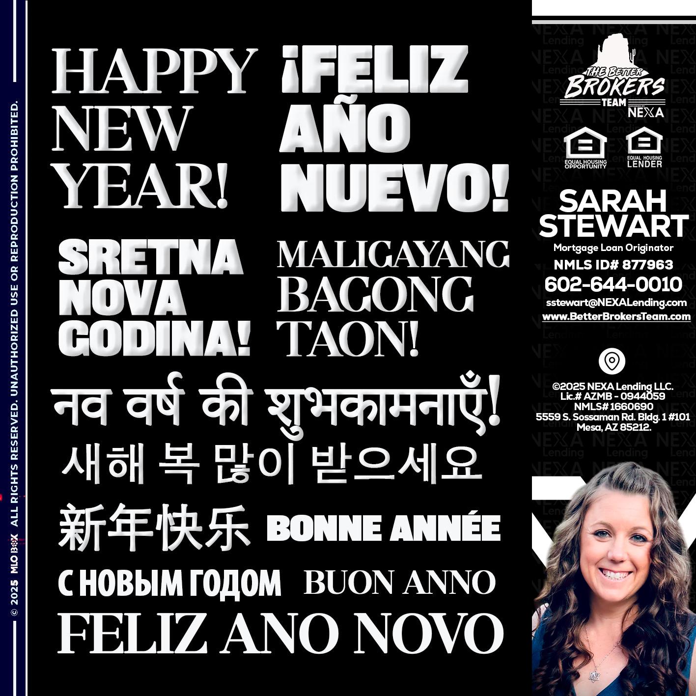 HAPPY NEW YEAR - Sarah Stewart -Mortgage Loan Originator