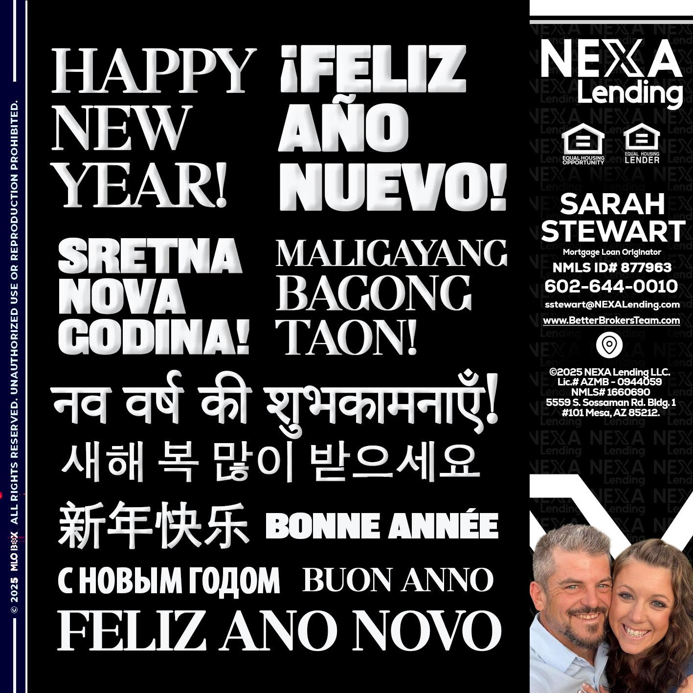 HAPPY NEW YEAR - Sarah Stewart -Mortgage Loan Originator